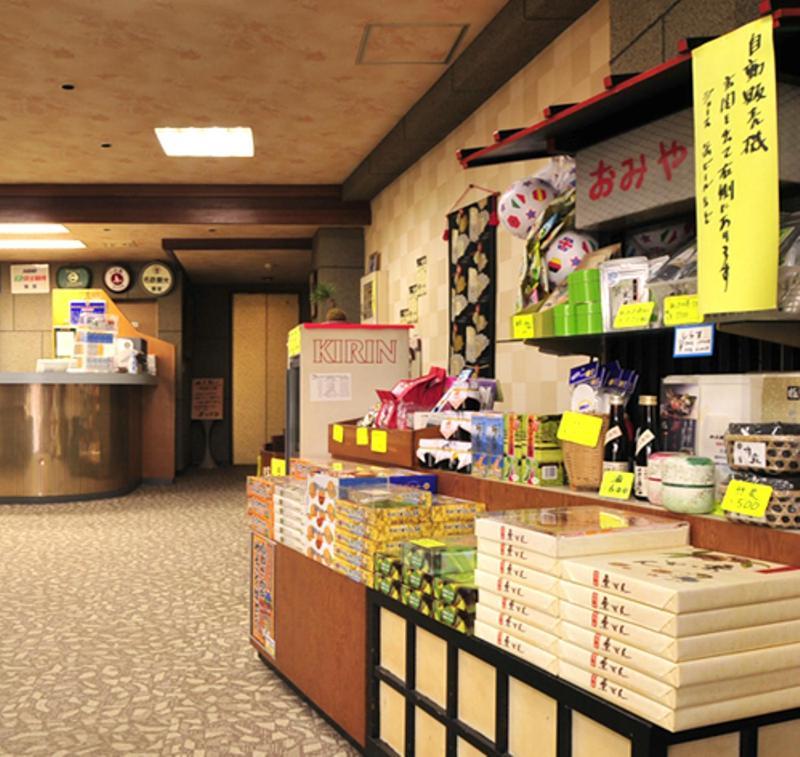 Hotel Suisenkaku à Numazu Extérieur photo