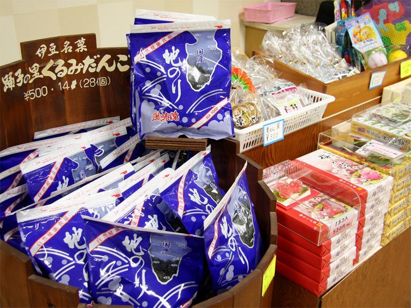 Hotel Suisenkaku à Numazu Extérieur photo