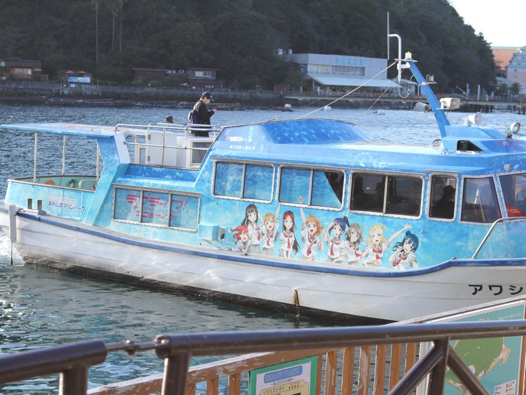 Hotel Suisenkaku à Numazu Extérieur photo